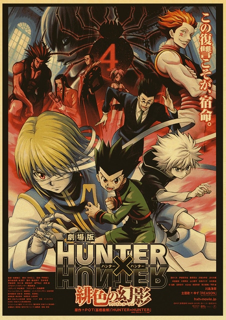 Poster Hunter x Hunter L&rsquo;Araignée
