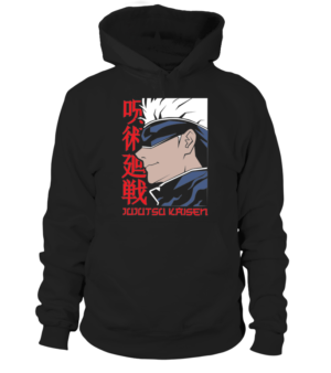 Pull Jujutsu Kaisen Master Gojo