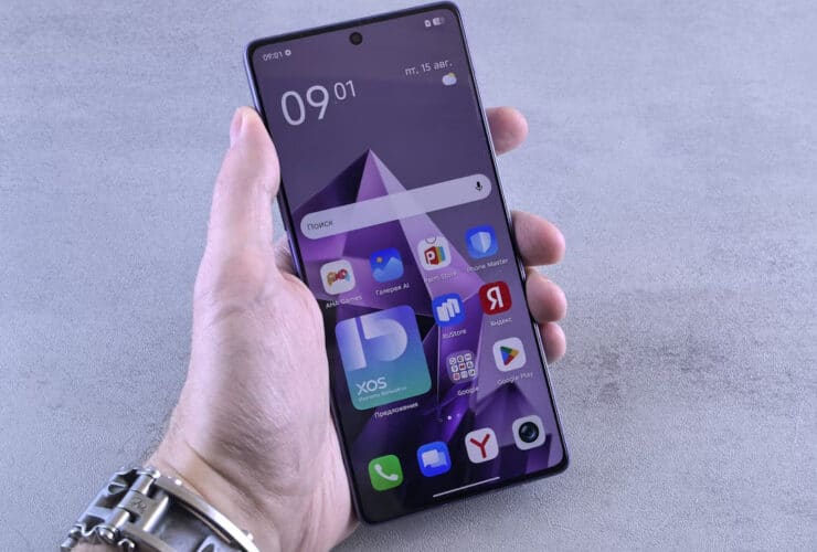 image2 Applications mobiles pour Android et services numériques locaux