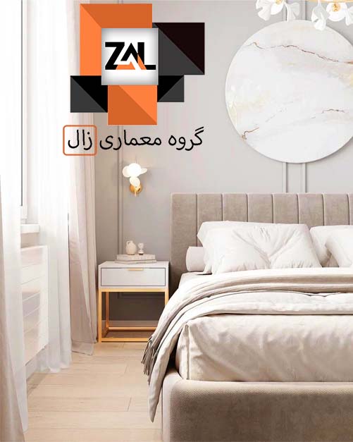 طراحی داخل ساختمان مسکونی