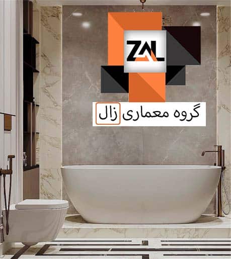 طراحی نمای داخلی ساختمان