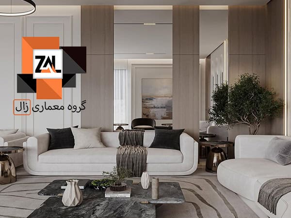 طراحی و دیزاین داخلی