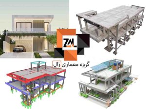 طراحی ویلا 100 متری