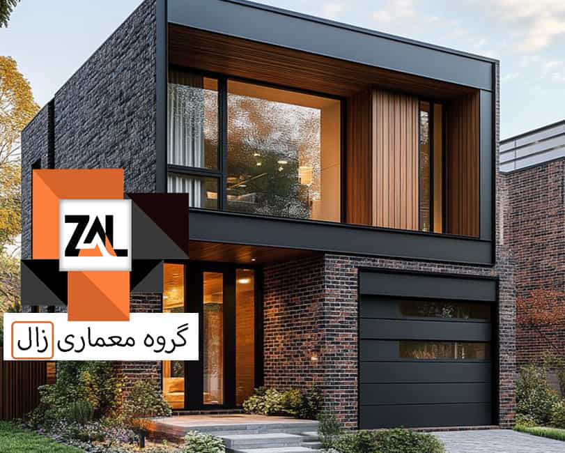 طراحی نمای ترکیبی آجر و سنگ ویلایی -زالارک