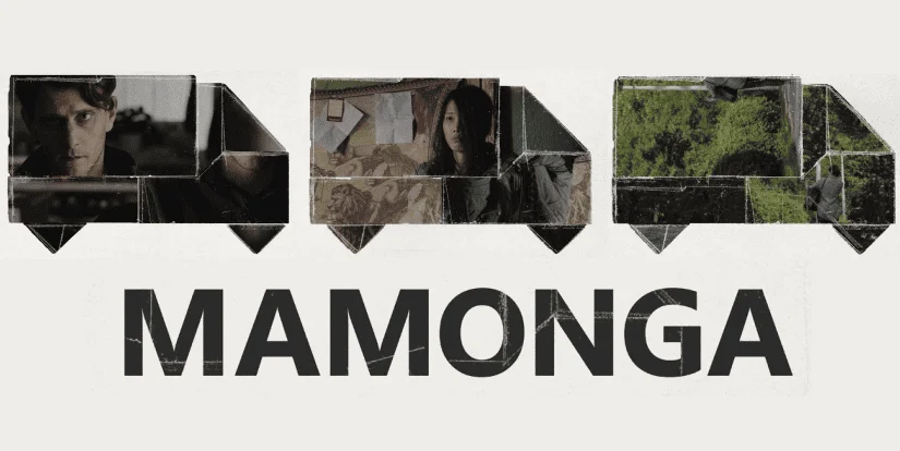 Mamonga Film Trailer – SERBIA