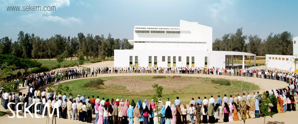 Sekem-960x400-1.jpg