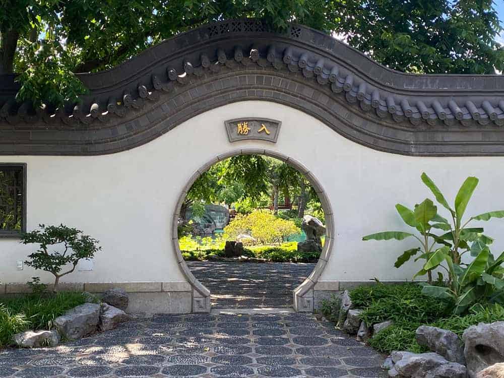 Chinese moon gate wall Montreal
