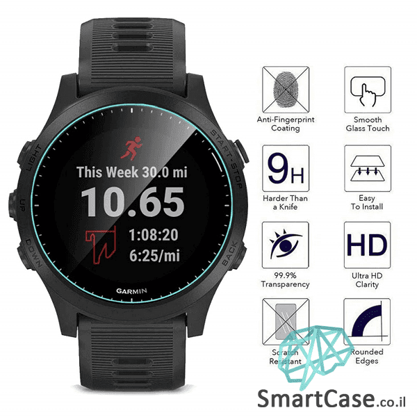 מגן מסך זכוכית לשעון יד חכם מדגם: Garmin Forerunner 245 245m