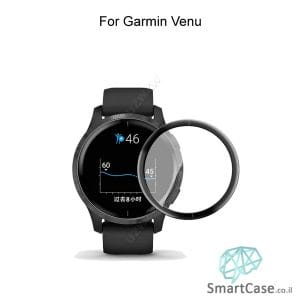 מגן מסך זכוכית לשעון יד חכם מדגם: Garmin Venu (גרמין ונו עגול)