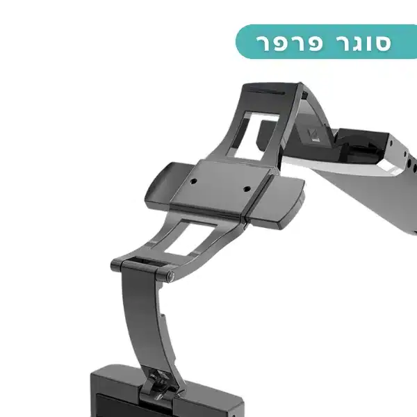 ערכת יוקרתית לשעון אפל ווטש אולטרה 316 Stainless Steel שחור