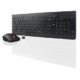 מקלדת ועכבר אלחוטיים Lenovo 510 GX30T02646 עם תמיכה בעברית ואנגלית, קל לשימוש ומושלם לעבודה משרדית ולשימוש ביתי.