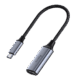 מתאם USB-C ל-HDMI תומך ב-4K@60Hz, מתאים לחיבור מסכים ומקרנים עם איכות תמונה גבוהה. פתרון נוח לשדרוג חוויית הצפייה והעבודה עם מכשירי USB-C.