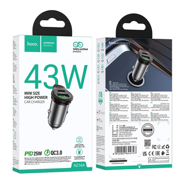 מטען רכב 43W עם יציאת USB כפולה, מתאים לטעינה מהירה של מכשירים ניידים, כולל טכנולוגיית QC3.0, עיצוב קומפקטי ואיכותי,.