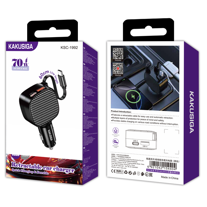 מטען לרכב 70W עם שני יציאות USB וקצה נשלף, מתאים לטעינה מהירה של מכשירים ניידים.