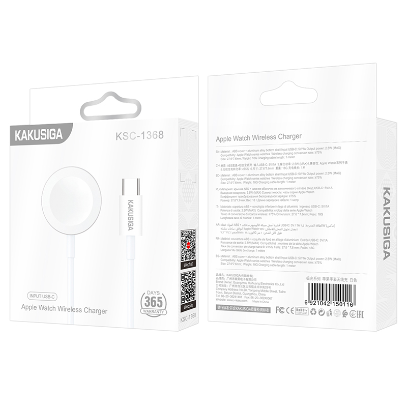 מטען אלחוטי מגנטי לשעון Apple Watch מדגם KSC-1368, תואם ל-Apple Watch, עיצוב נוח וקל לשימוש, מתאים לטעינה מהירה ואמינה.