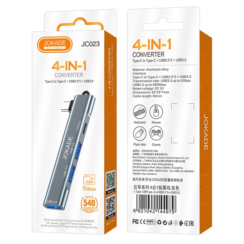 מתאם 4 ב-1 Type-C אלומיניום עם USB 3.0, מתאים למקלדת, עכבר, דיסק און קי ומשחקים, עיצוב אלומיניום איכותי, תומך במהירויות עד 5Gbps.