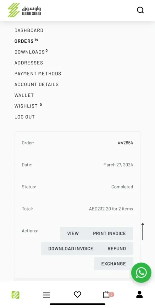 How to Request a Refund? 2 Order ID