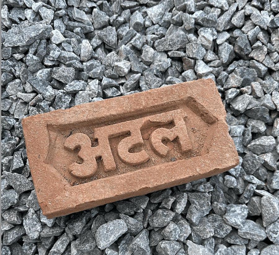 Brick Image 3