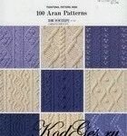 100 aran patterns