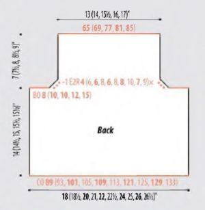 Womens knitted jacket "Birch"