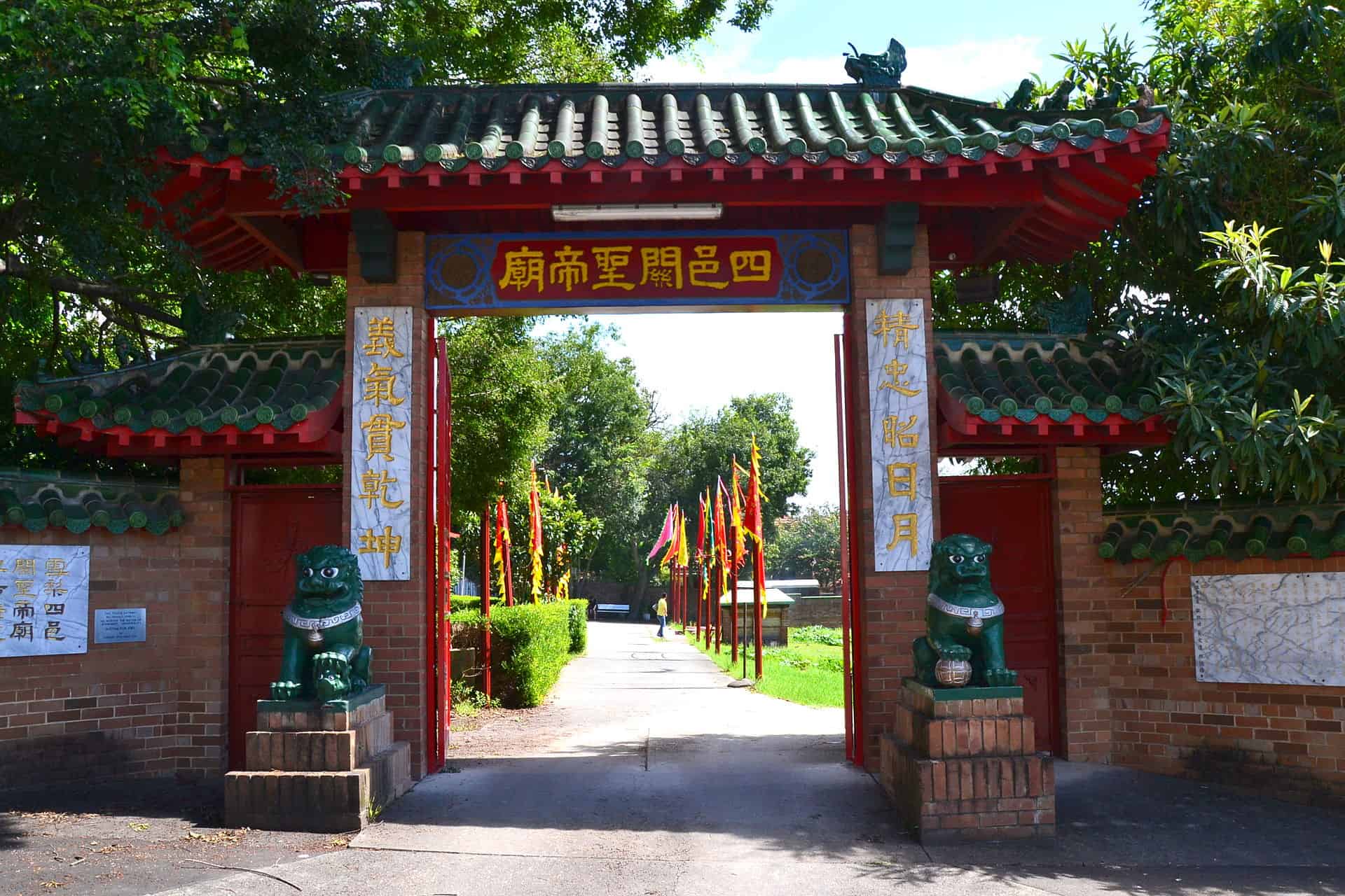 Siyi Guan Gong Temple in Sydney, a cultural landmark representing the legacy of Chinese immigrants and Siyi gold miners in Australia.