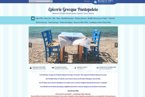 epicerie-grecque.png