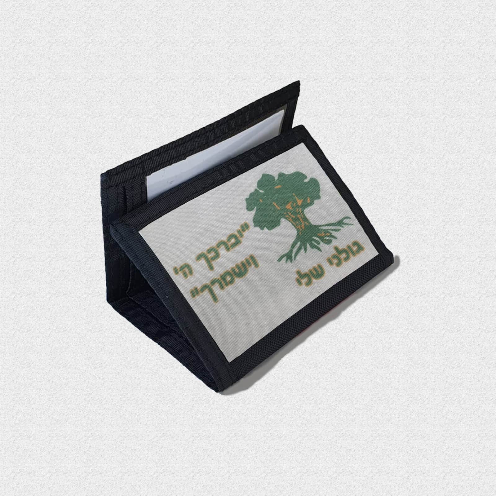 חוגרון בעיצוב אישי
