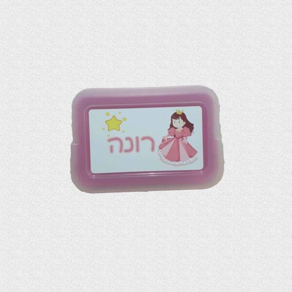 קופסת אוכל לבית הספר   - בעיצוב אישי - Image 2