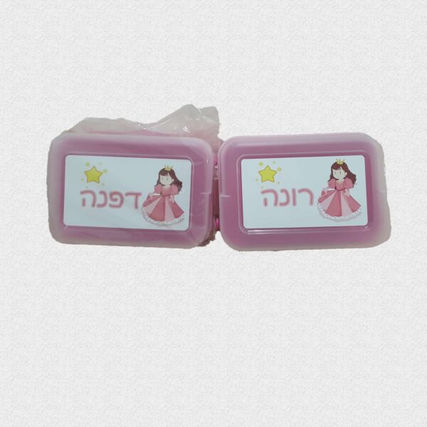 קופסת אוכל לבית הספר   - בעיצוב אישי