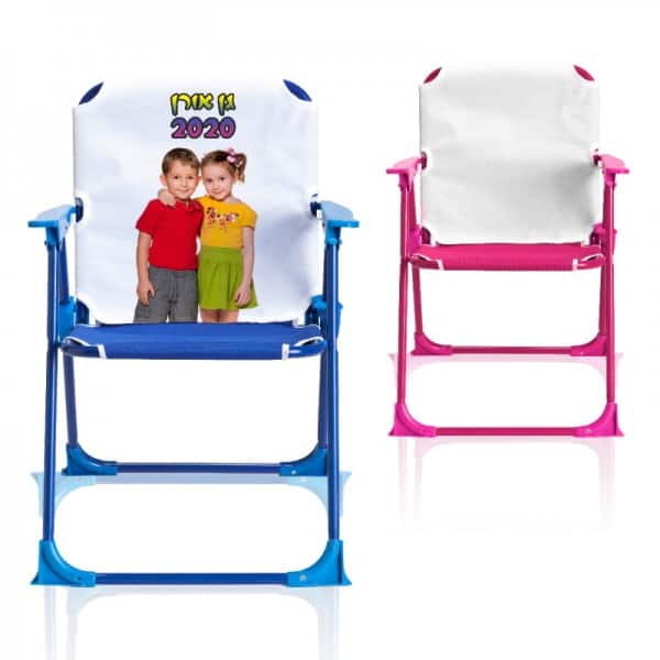 גוליבר כיסא ילדים מתקפל