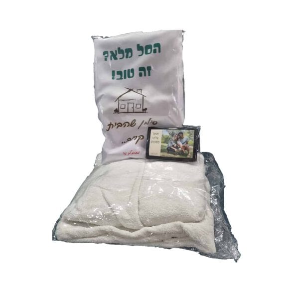 חבילת פינוק למתגייס - Image 12