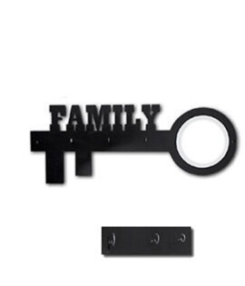   מפתח ברכה 3 מתלים FAMILY