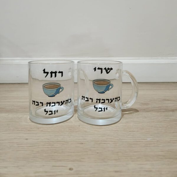 הדפסה על כוסות זכוכית שקופה - Image 3