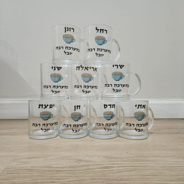 הדפסה על כוסות זכוכית שקופה - Image 7