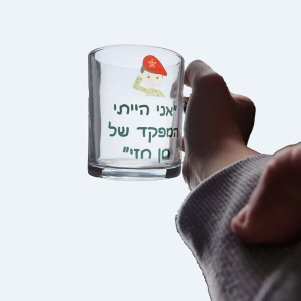 הדפסה על כוסות זכוכית שקופה - Image 19