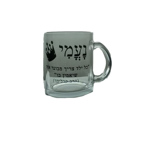 הדפסה על כוסות זכוכית שקופה - Image 14