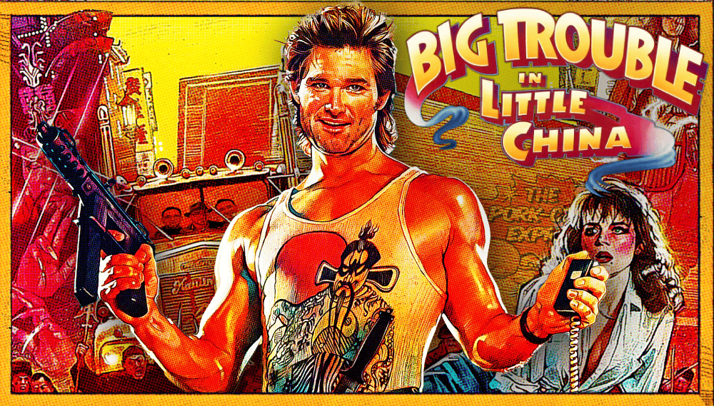 Promotional poster for Big Trouble in Little China featuring Jack Burton.