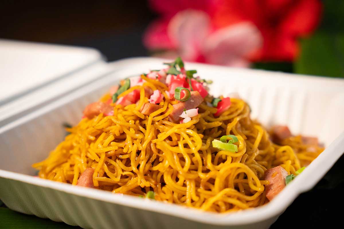 Fried Saimin