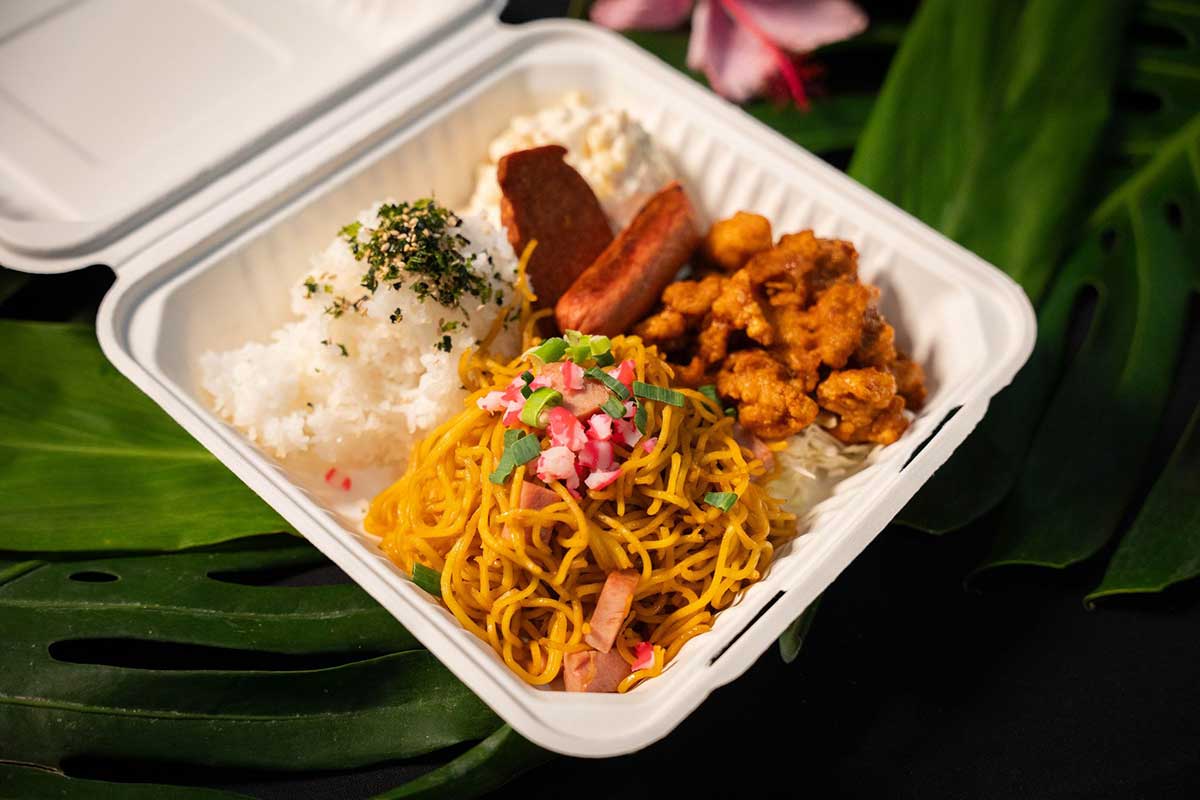 604 Bento