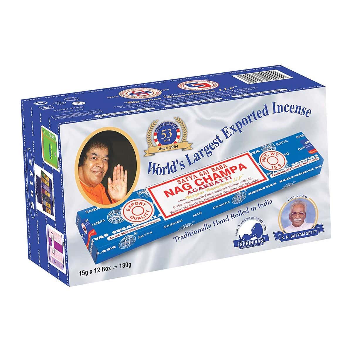 Nagchampa Baba Blue 15G 12Ct
