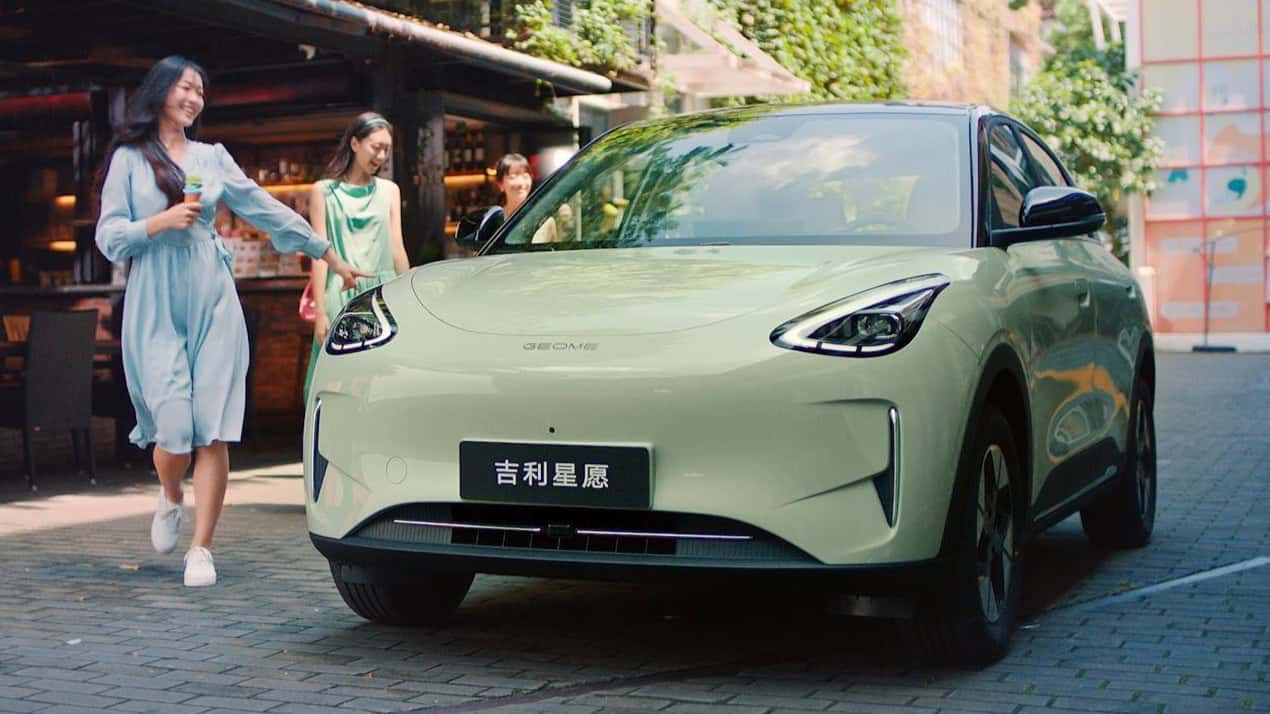 Geely Xingyuan EV China