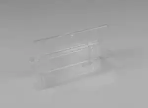 Rigid Hinged Plastic Boxes - 4-1/2 x 1-3/4"