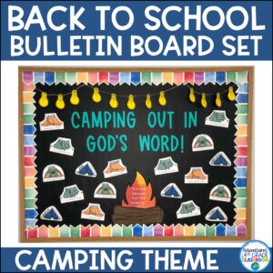 July Bulletin Board Set | Camping | Back to School
