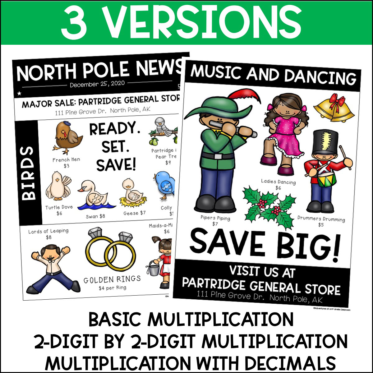 Christmas Multiplication Activity - Image 2