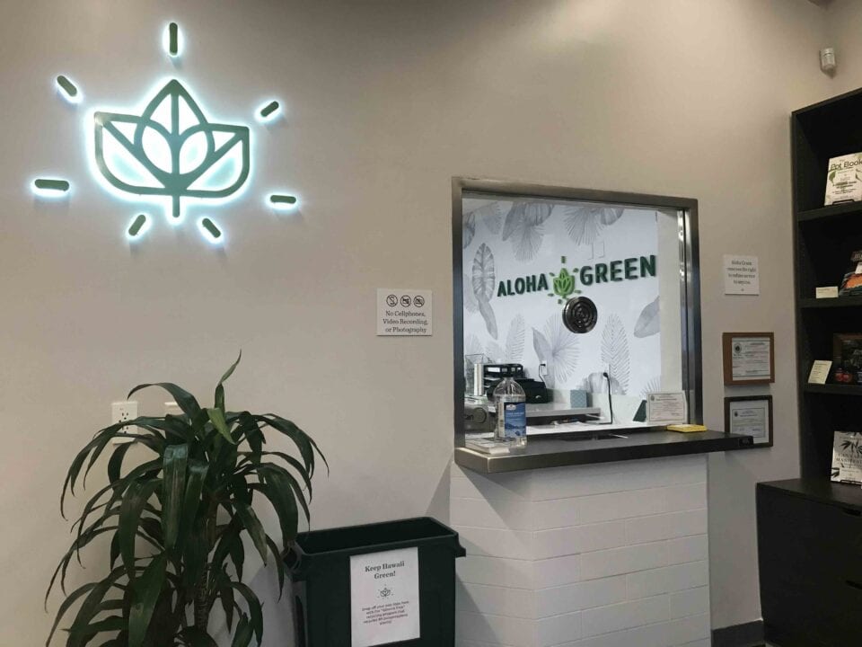 Aloha Green Apothecary King St lobby.