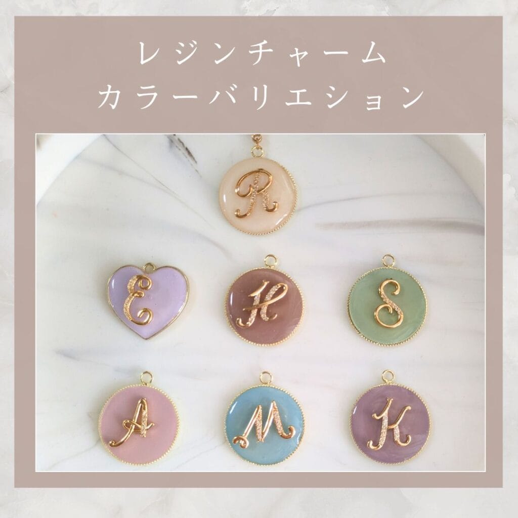 大人可愛い リボン レジンカラー7色展開