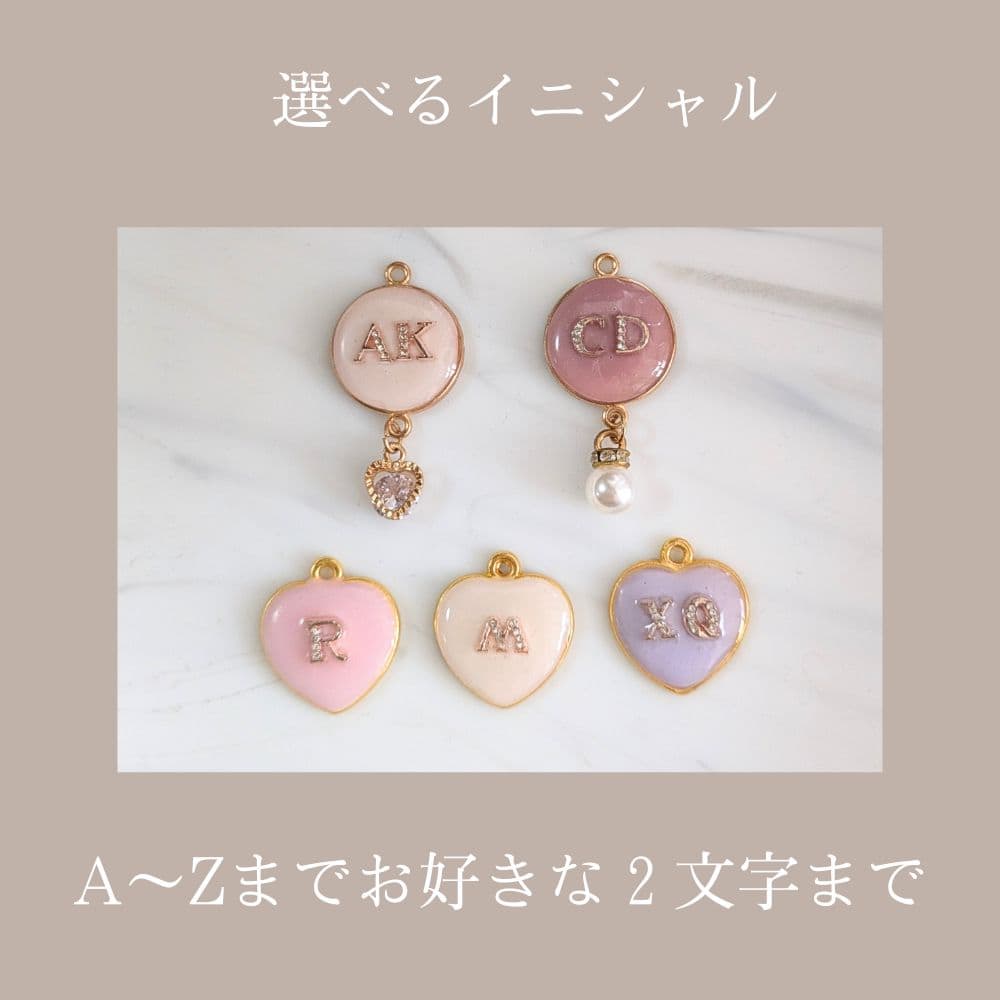 ミニリボンイニシャル