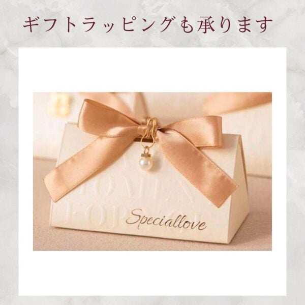 20色展開-イニシャルリボンチャーム（ミニサイズ - 画像 (11)