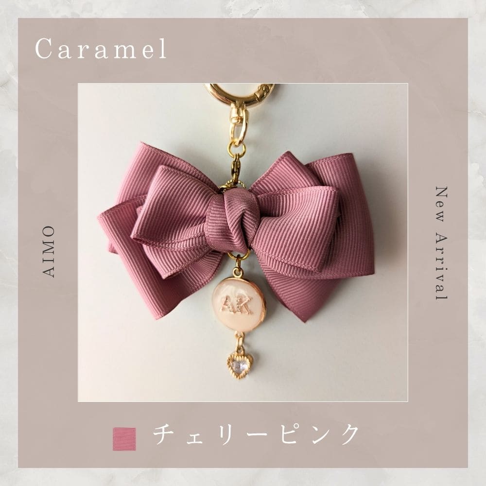 大人可愛い リボン チェリーピンク ミニサイズ