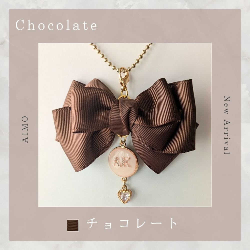 大人可愛い リボン チョコレート ミニサイズ